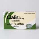 Original Cialis 20mg 4 Tablets Saudi imported in Pakistan - HealthBazaar.pk