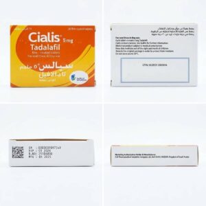 Cialis 5mg 28 Tablets Saudi Edition – Batch & Expiry Verification Original Cialis 5mg 28 Tablets Saudi edition serial number and expiry proof in Pakistan
