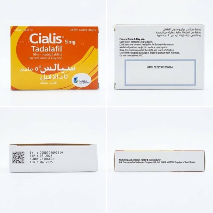 Cialis 5mg 28 Tablets Saudi Edition - Batch & Expiry Verification Original Cialis 5mg 28 Tablets Saudi edition serial number and expiry proof in Pakistan