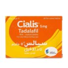 Original Cialis 5mg 28 Tablets Saudi edition in Pakistan - HealthBazaar.pk